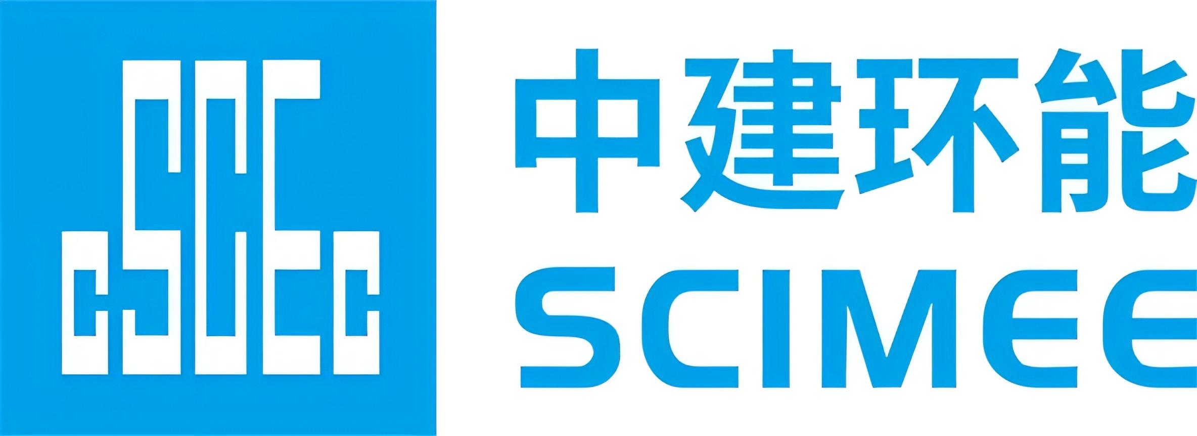 中建环能